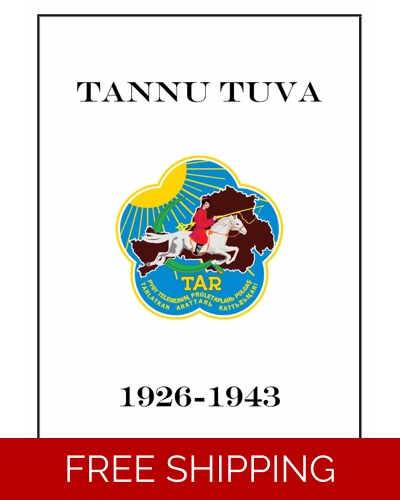 TANNU TUVA RUSSIA 1926-1943